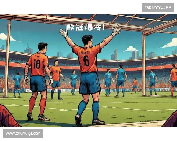 米兰的强大攻势压倒对手