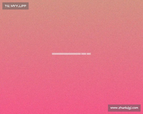 维罗纳欲引进国米右边锋卡马特，迪马济奥曝转会动态(迪马济奥 罗马诺)