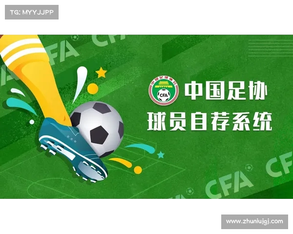 中国足球青年球员如何走向国际? 中国足球青年球员如何走向国际?