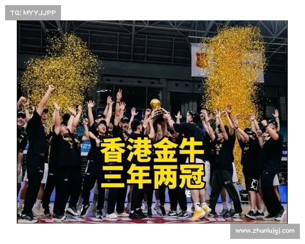 NBL常规赛最新积分榜:香港金牛强势全胜稳居榜首,安徽文一紧随其后 NBL常规赛最新积分榜:香港金牛强势全胜稳居榜首,安徽文一紧随其后