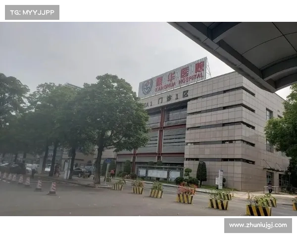 东莞康华医院就患者跳楼事件做出官方回应,家属对诊疗提出质疑 东莞康华医院就患者跳楼事件做出官方回应,家属对诊疗提出质疑
