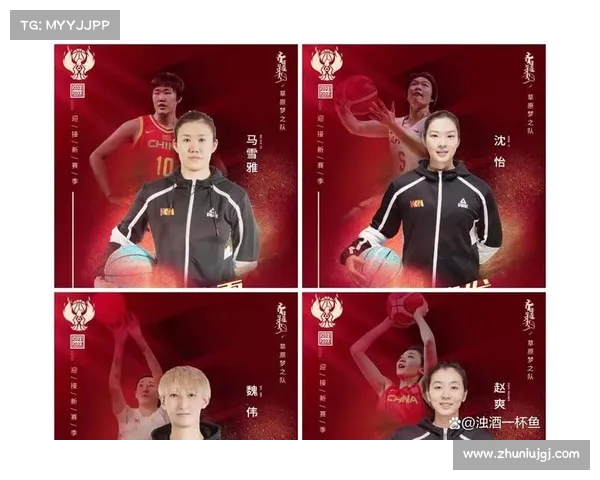 中国女篮对阵澳大利亚暴露多重短板,细节调整成关键(中国女篮对澳大利亚的) 中国女篮对阵澳大利亚暴露多重短板,细节调整成关键(中国女篮对澳大利亚的)