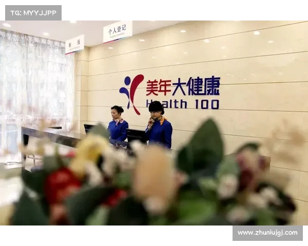 南方医科大危机加剧!事件背后隐藏的真相浮出水面(南方医科大学灵异事件) 南方医科大危机加剧!事件背后隐藏的真相浮出水面(南方医科大学灵异事件)