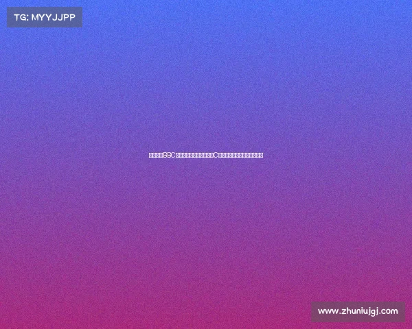 摩根批评BBC偏见：为何他们总是抨击C罗，却不敢质疑英格兰传奇？