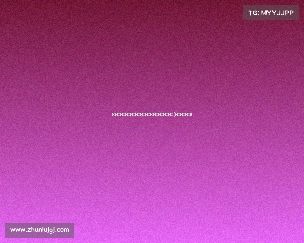 投射与组织并重，麦卡勒助力堪萨斯后卫线迎来新高峰(麦卡勒斯作品)