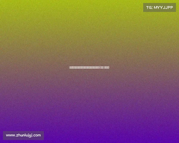 斯科托透露骑士教练团队调整计划：翰尼在列(骑士 主教练)