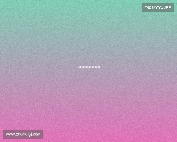 曼城连续取得客场胜利，表现稳定