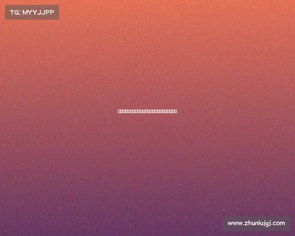 曼联夏季引援计划曝光：德里赫特领衔两名中后卫目标