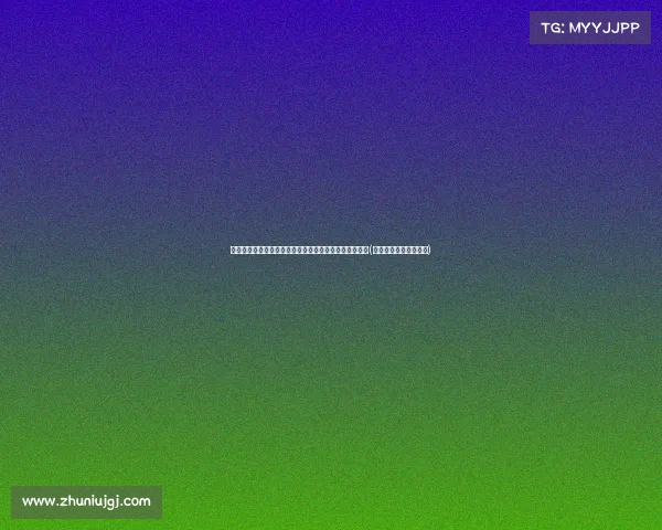 日本女篮主帅赞李缘表现出色，未来将成为重点关注对象(日本女篮国家队主教练)