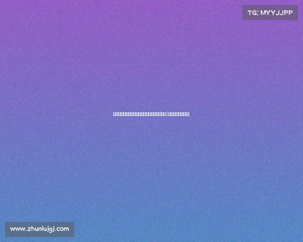 未来已来：如何应对时代交替带来的挑战与机遇(如何应对时代变化)