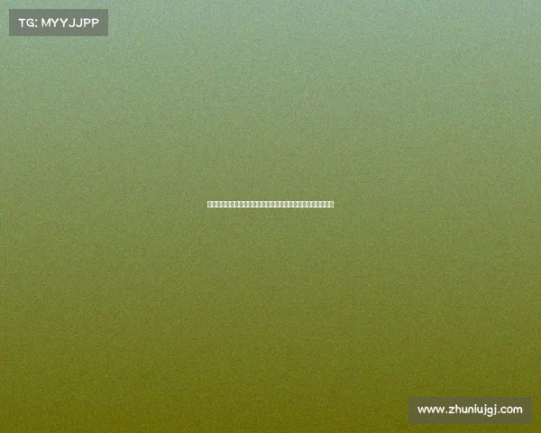 格里马尔多表达祝福：期待克罗斯周五退役，祝他迎接崭新人生