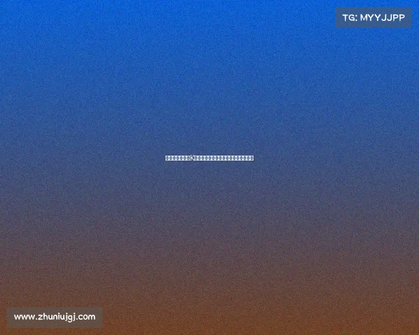 林加德首度进球K联赛,直言不急庆祝,未来目标更远大 林加德首度进球K联赛,直言不急庆祝,未来目标更远大