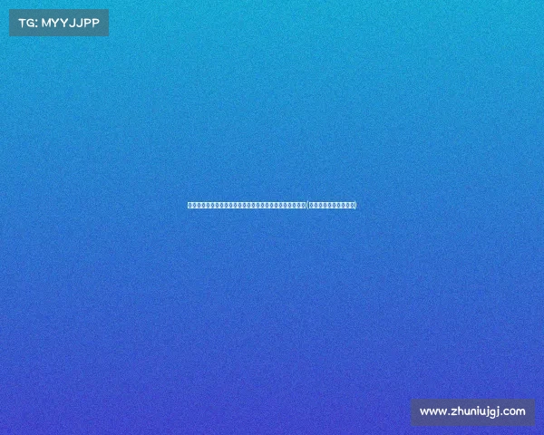 欧洲杯失意之星：哪些球员的市场价值将在赛后急剧下降？(欧洲杯最令人失望球员)