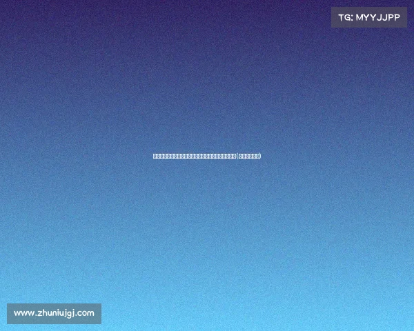 欧盟威胁重罚中国企业拒交核心技术，后果将超出预期(欧盟巨额罚款)