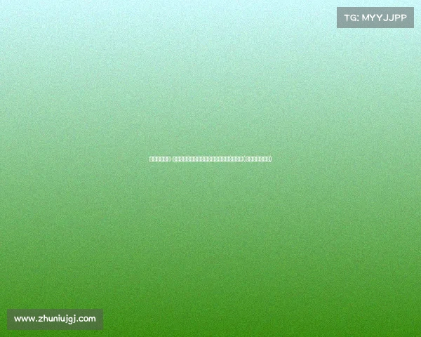 火箭新星阿门-汤普森荣膺新秀二阵奖杯：目标锁定一阵荣耀(汤普森淘汰火箭)