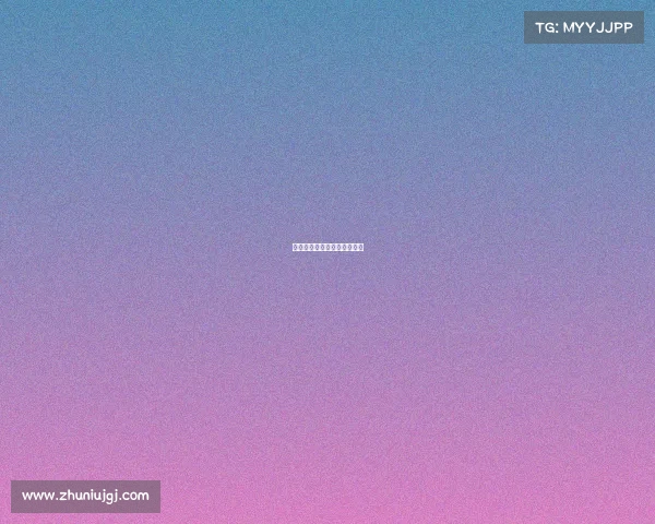 热刺强势出击，三分轻松到手