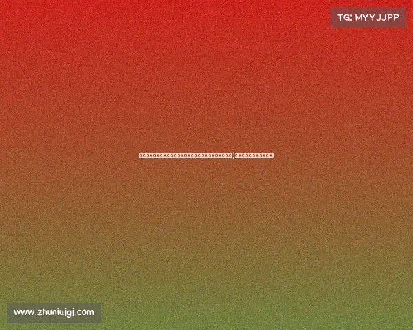 深圳发布重要通知:调整措施将如何影响市民生活与企业发展(影响深圳发展的主要因素) 深圳发布重要通知:调整措施将如何影响市民生活与企业发展(影响深圳发展的主要因素)