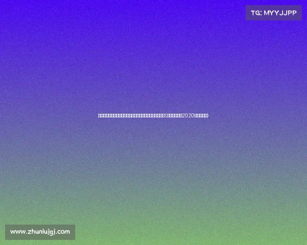 疑似四川高速执法车发生严重车祸,视频曝光引发网友热议(四川高速车祸2020撞护栏死亡) 疑似四川高速执法车发生严重车祸,视频曝光引发网友热议(四川高速车祸2020撞护栏死亡)