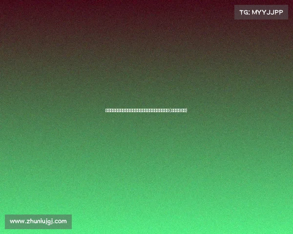 罗马诺曝弗拉门戈有意租借帕奎塔，俱乐部正积极洽谈细节(弗拉维奥·罗马)