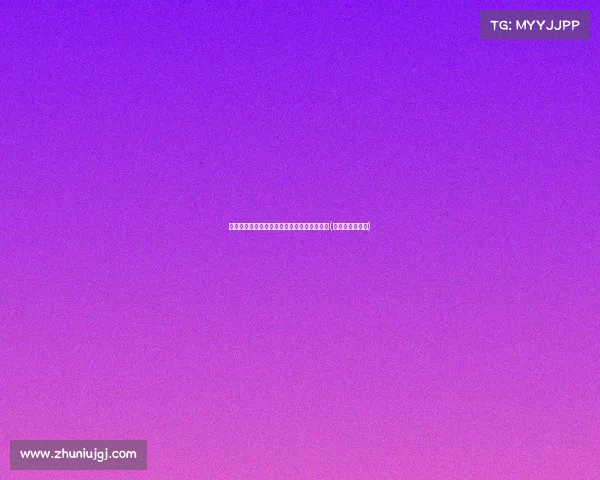 罗旭东闪耀赛场,助力上海久事赢得关键战役(罗旭东最新消息) 罗旭东闪耀赛场,助力上海久事赢得关键战役(罗旭东最新消息)