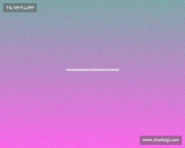 费耶诺德引进哥斯达黎加中卫杰兰德·米切尔,续约至加强防线(费耶诺德转会) 费耶诺德引进哥斯达黎加中卫杰兰德·米切尔,续约至加强防线(费耶诺德转会)