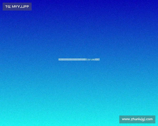 队记透露计划用签交易卡鲁索,锁定即战力补强(caruso卡鲁索) 队记透露计划用签交易卡鲁索,锁定即战力补强(caruso卡鲁索)