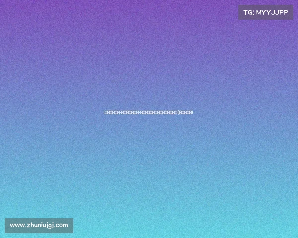 骑士追求芬尼-史密斯与卡梅隆-约翰逊,但交易筹码有限或成阻碍(芬妮史密斯) 骑士追求芬尼-史密斯与卡梅隆-约翰逊,但交易筹码有限或成阻碍(芬妮史密斯)