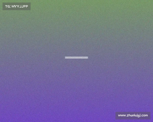 雷霆队比赛结束！主力球员带队赢得胜利